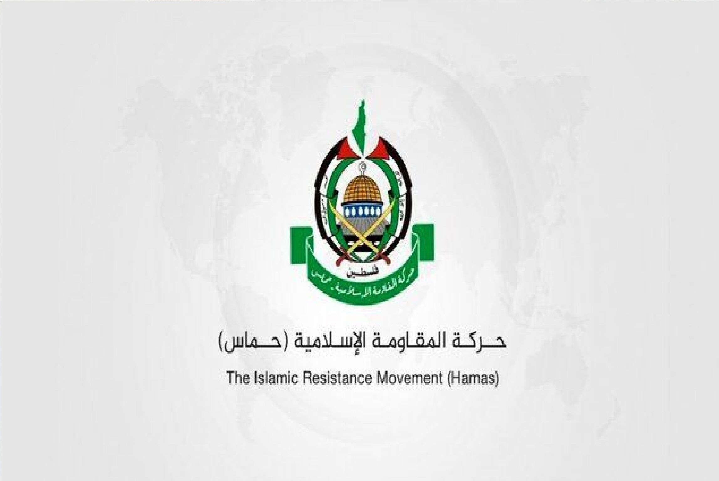 واکنش حماس به طرح ترامپ درباره غزه/ موضع خود را به زودی اعلام می‌کنیم