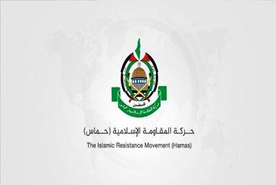 فوری / آغاز مذاکرات اسرائیل و حماس در دوحه 2