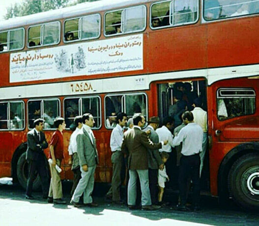 اتوبوس‌های دو طبقه در تهران قدیم با شعاری جالب+عکس