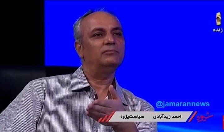 به خدا این وضعیت جواب نمی‌دهد!