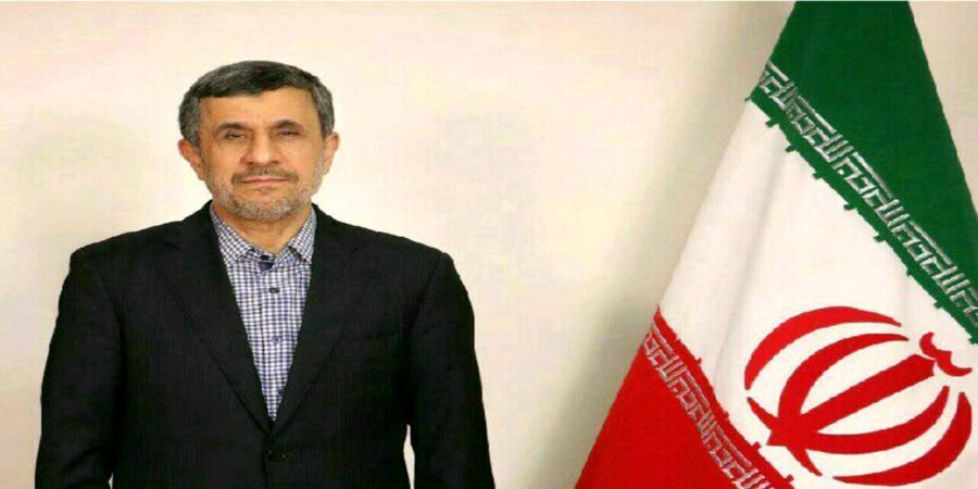 پیام جدید محمود احمدی نژاد