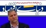 فاز دوم آبرسانی به نقاط مختلف استان با اعتبار یک و نیم همت بزودی آغاز شود / افتتاح احتمالی نیروگاه زباله سوز ساری در شهریور ماه / احداث استادیوم  متقی ساری نیازمند ۱۵۰ میلیارد تومان اعتبار است