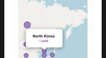 ترک برداشتن دیوار محدودیت‌ها
