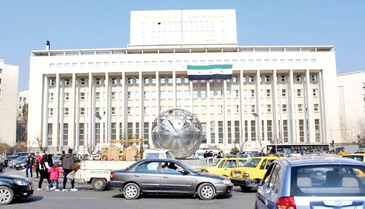 رئیس‌کل جدید بانک مرکزی سوریه منصوب شد