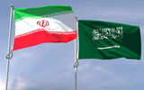 پیشنهاد مهم عراق به ایران و عربستان