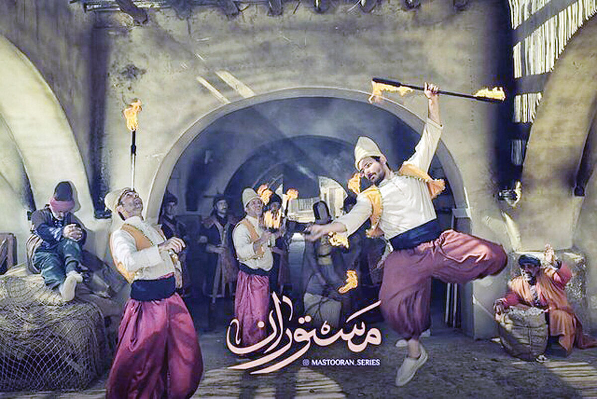 آغاز پخش یک سریال جدید از امروز