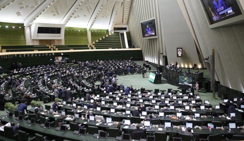 مجلس شورای اسلامی اطلاعیه مهم صادر کرد