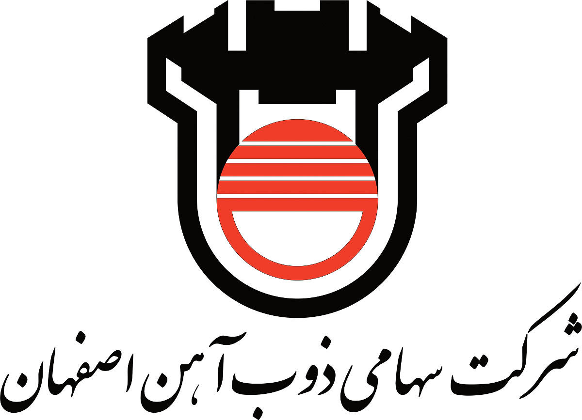 تغییرات در ترکیب هیات مدیره ذوب‌آهن اصفهان