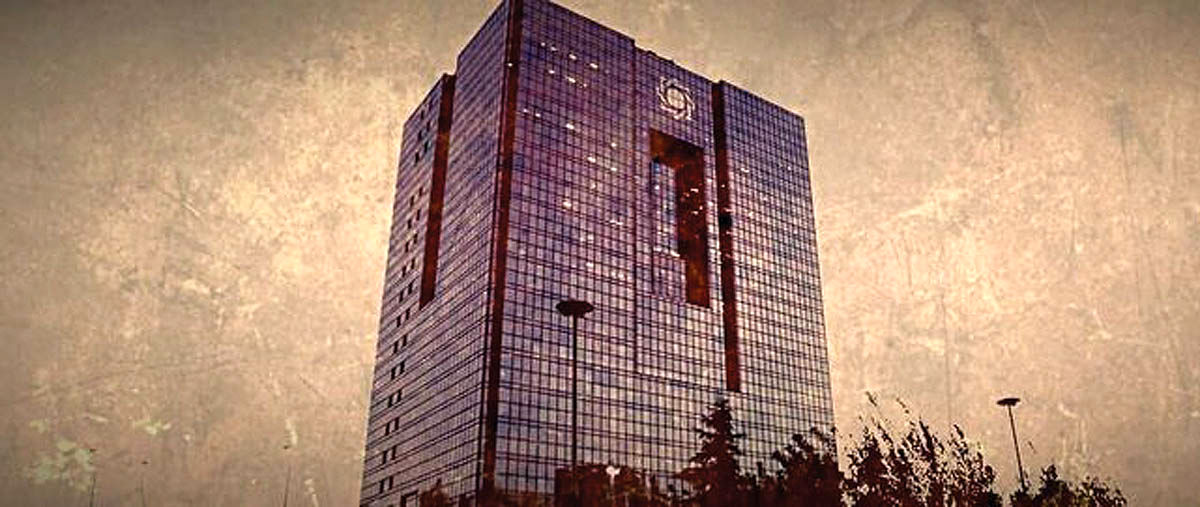 پرداخت حقوق با وام مرابحه ممنوع شد