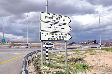 جنگ اعلام‌نشده تل‌آویو علیه اَمان