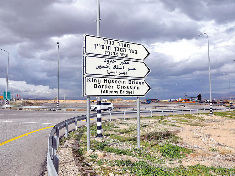 جنگ اعلام‌نشده تل‌آویو علیه اَمان