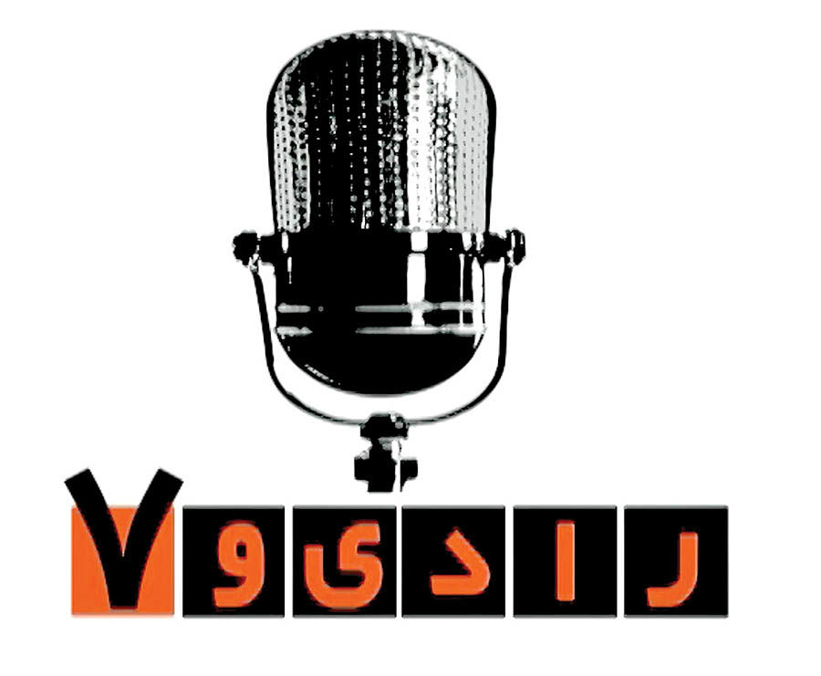 بازگشت رادیو هفتی‌ها به تلویزیون 