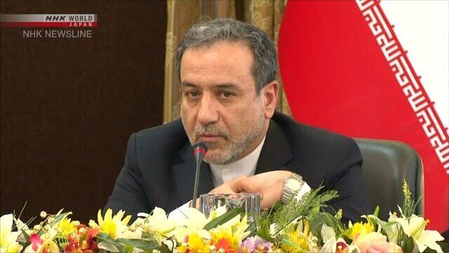 شرط از سرگیری اجرای پروتکل الحاقی از زبان عراقچی