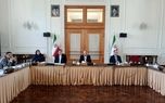 نشست اقتصادی وزارت خارجه با محوریت مقابله با تحریم‌های آمریکا/ قنبری: امیدواریم مرحله جدید مقابله با تحریم‌ها را با موفقیت پشت سر بگذاریم