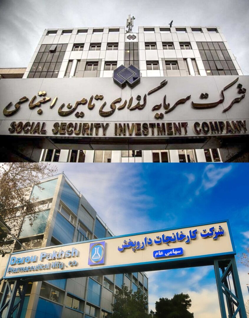 ثبت رکورد تاریخی در صنعت داروسازی کشور