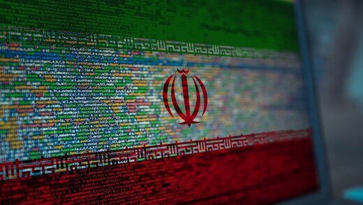  شرکت ارتباطات زیر ساخت اطلاعیه داد