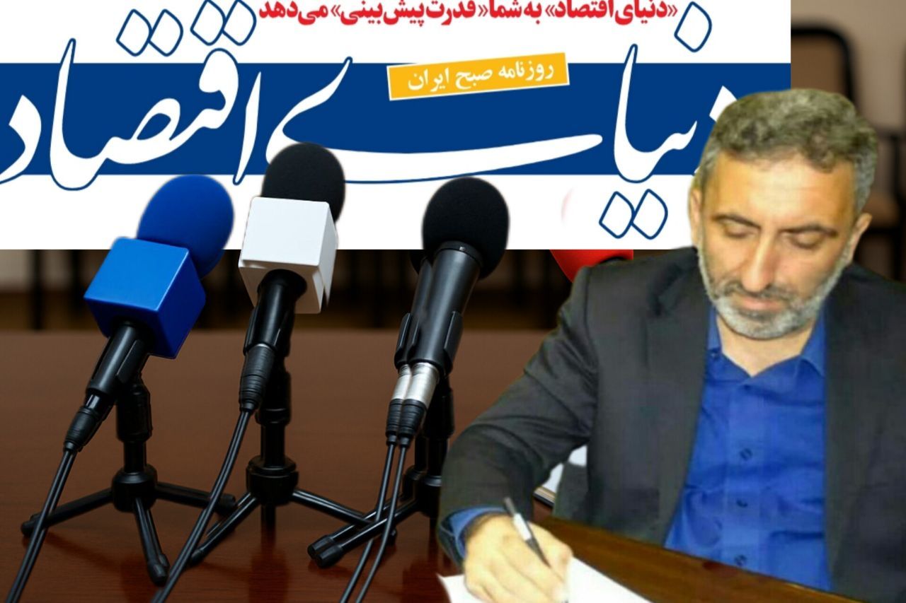 سانسور با دستکش سفید؛ حذف خبرنگاران پشت لبخندهای رسمی و فهرست‌های گزینشی

