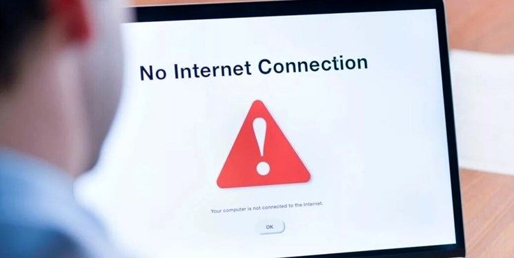 اینترنت در مازندران قطع شد/ علت چیست؟