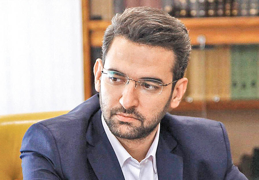 ارسال پیامک‌های تبلیغاتی ممنوع است