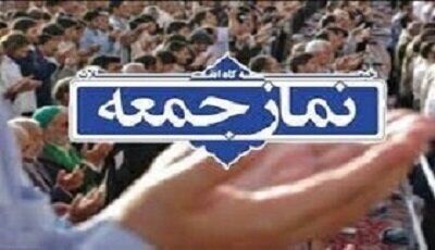 دنیا بر قدرت و جایگاه علمی ایران واقف است