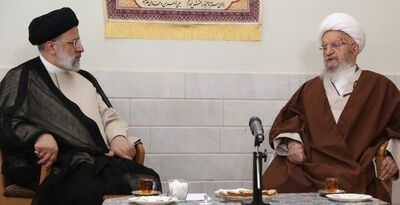 درخواست اقتصادی ایت‌الله مکارم شیرازی از دولت رئیسی