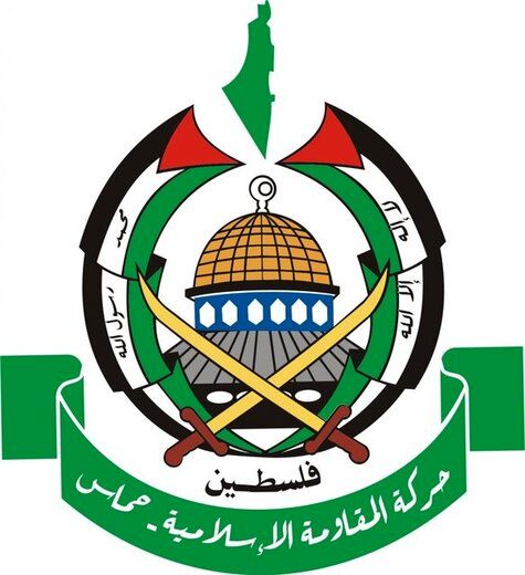 حماس موشک جدید آزمایش کرد