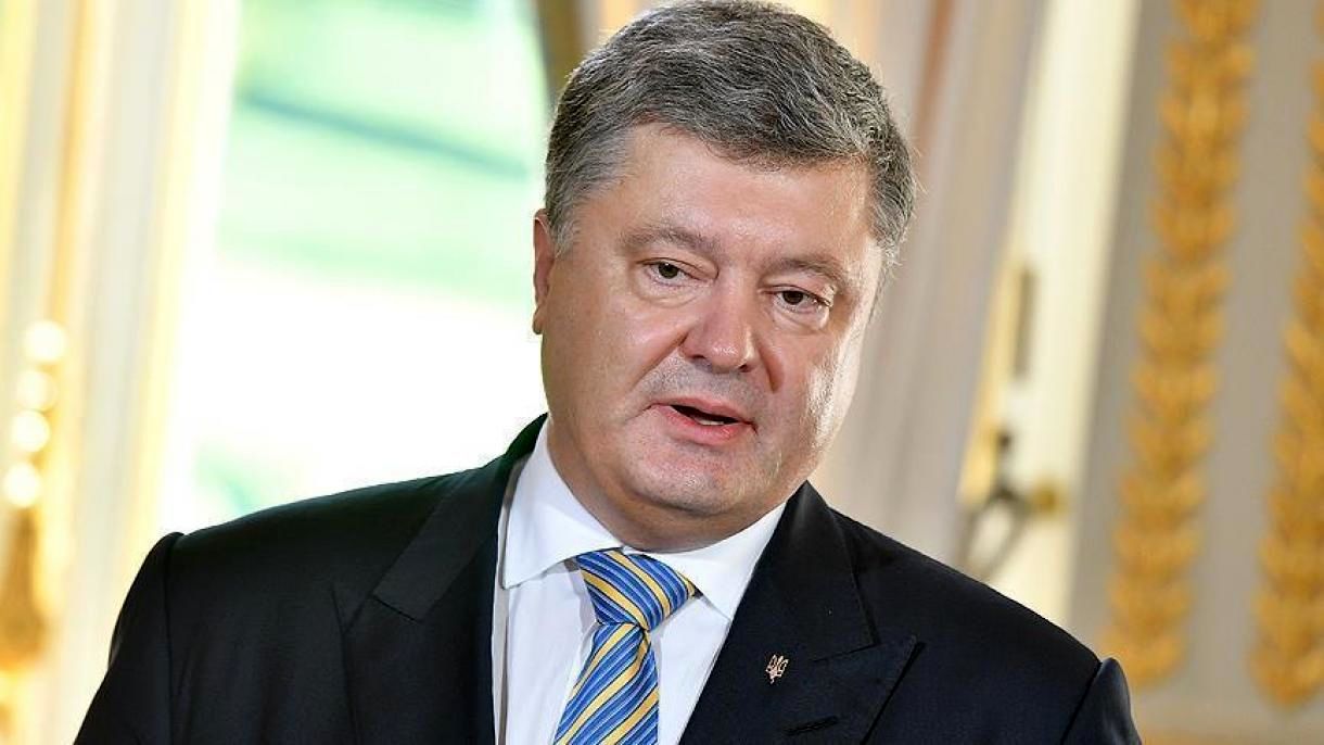 رئیس‌جمهور سابق اوکراین ممنوع الخروج شد