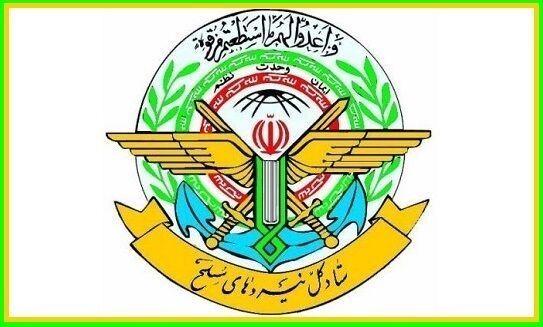 فوری/دومین گزارش هیات عالی بررسی ابعاد و علل سانحه بالگرد شهید رئیسی