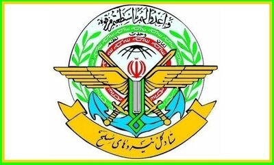 فوری/دومین گزارش هیات عالی بررسی ابعاد و علل سانحه بالگرد شهید رئیسی