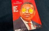 روی جلد ممنوعه «اکونومیست» در ویتنام