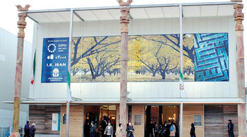 خاطرات طلایی تجارت دهه 80