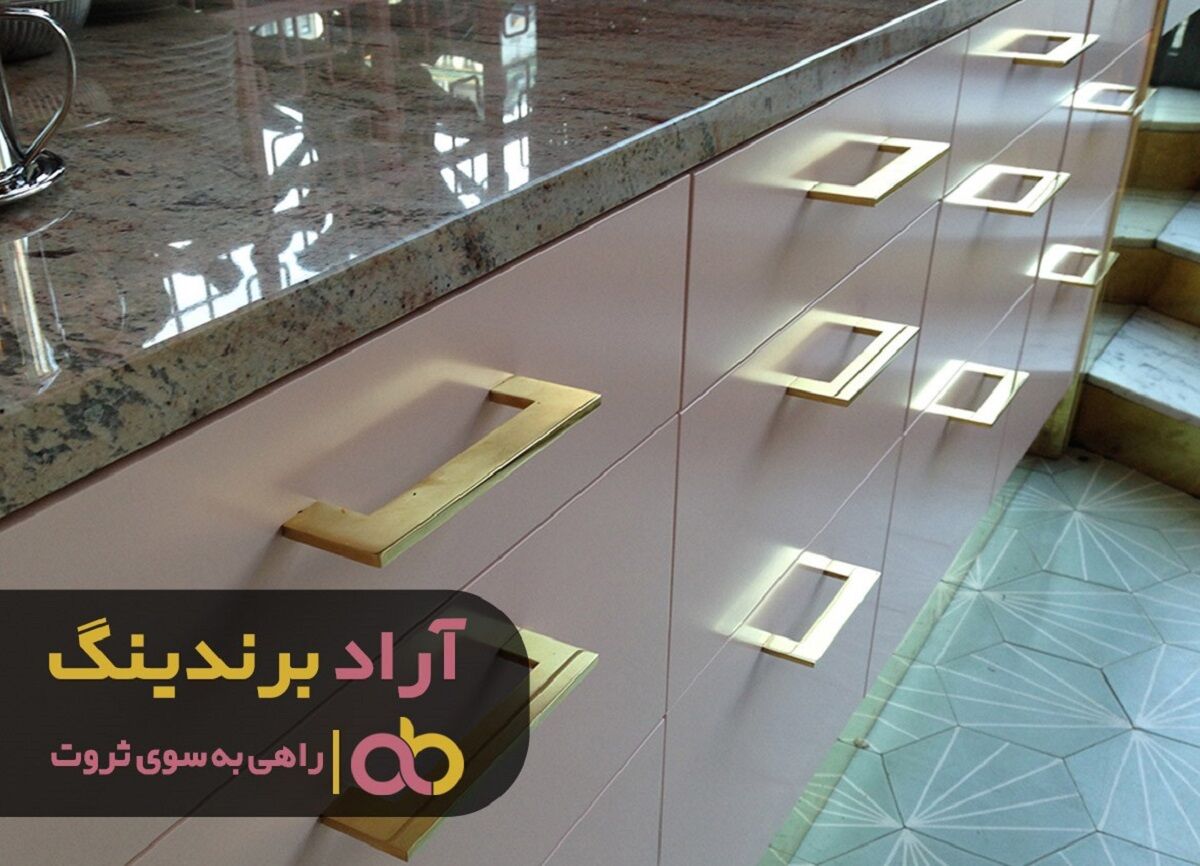 خرید دستگیره کابینت مسی از مراکز معتبر فروش