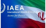 درخواست مهم آلمان از ایران