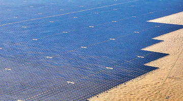 امپراتوری انرژی پاک