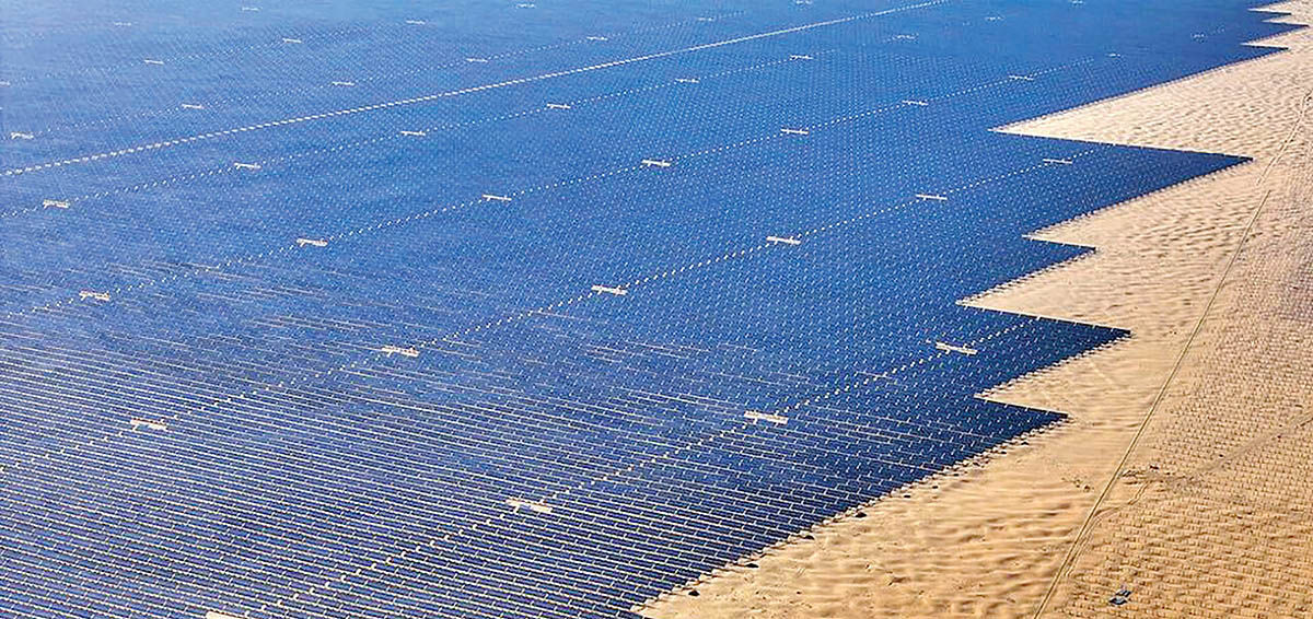 امپراتوری انرژی پاک