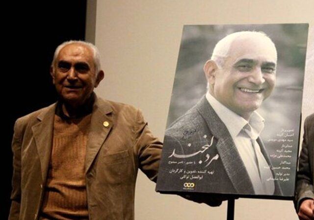 آرزوی «ناصر ممدوح» در روزهای پر التهاب جنگ تحمیلیِ آمریکایی -صهیونی