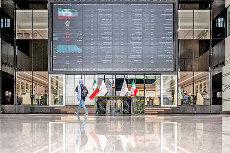 بازارها در تقاطع ابهامات