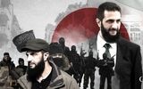 پشت پرده شروط ترامپ برای الجولانی