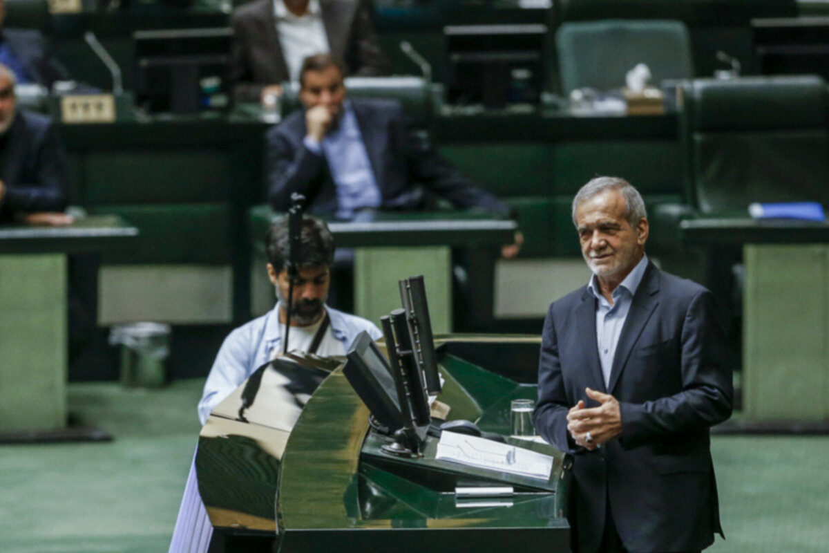  درخواست رئیس جمهور از مجلس برای رأی قاطع به وزیر پیشنهادی دفاع/ پزشکیان: در برابر زیاده‌خواهی کوتاه نمی‌آییم