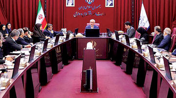 برنامه‌های اصلاحی برای ترازنامه بانک‌ها