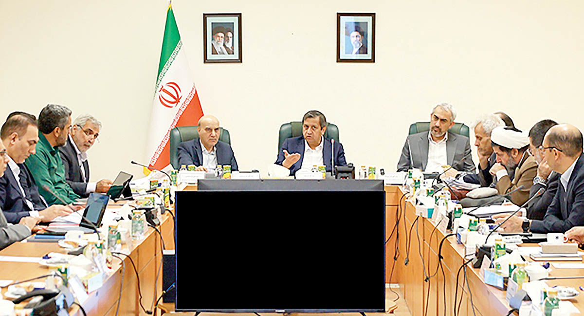 طراحی برنامه تامین مالی بازسازی اقتصاد ملی