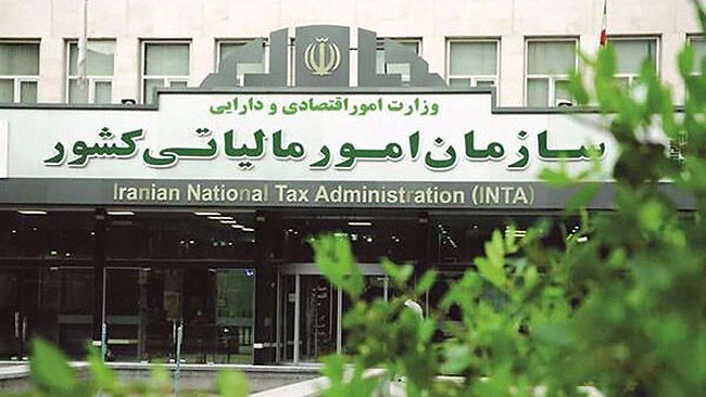 تکالیف نهادها در به‌‌روزرسانی سامانه اطلاعات شرکت‌های فناور مستقر  در پارک علم و فناوری
