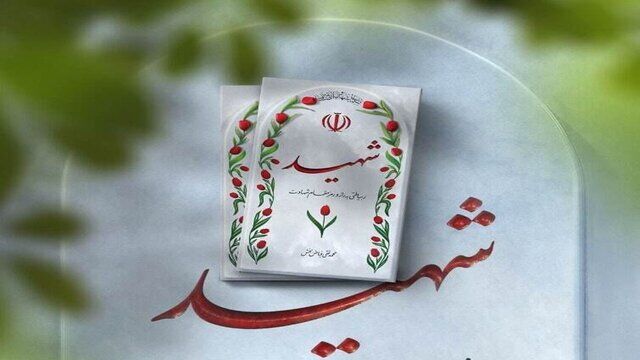 تصاویری دلخراش از درگیری و شهادت ۲ مامور پلیس در اصفهان+فیلم