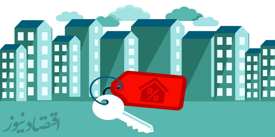  افزایش فایل های سبز در بازار مسکن
