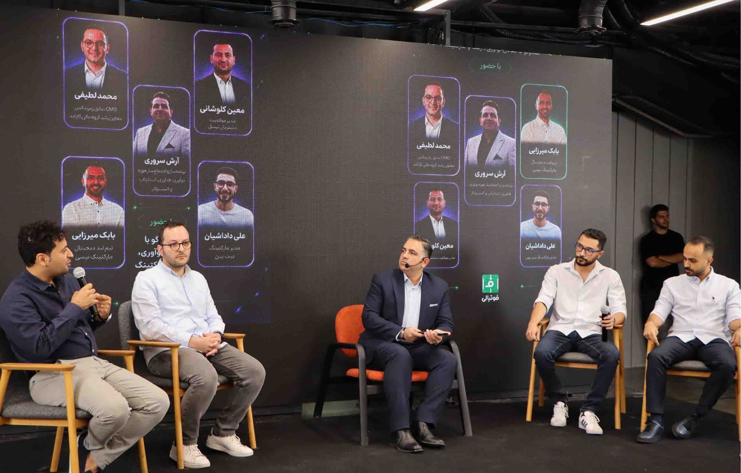 فوتبالی؛ فراتر از رسانه، یک پلتفرم برای ساختن کمپین‌های نتیجه‌محور