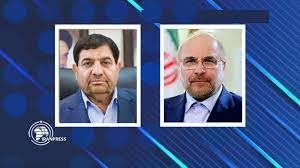 پیام مخبر و قالیباف به مناسبت فرا رسیدن عید فطر