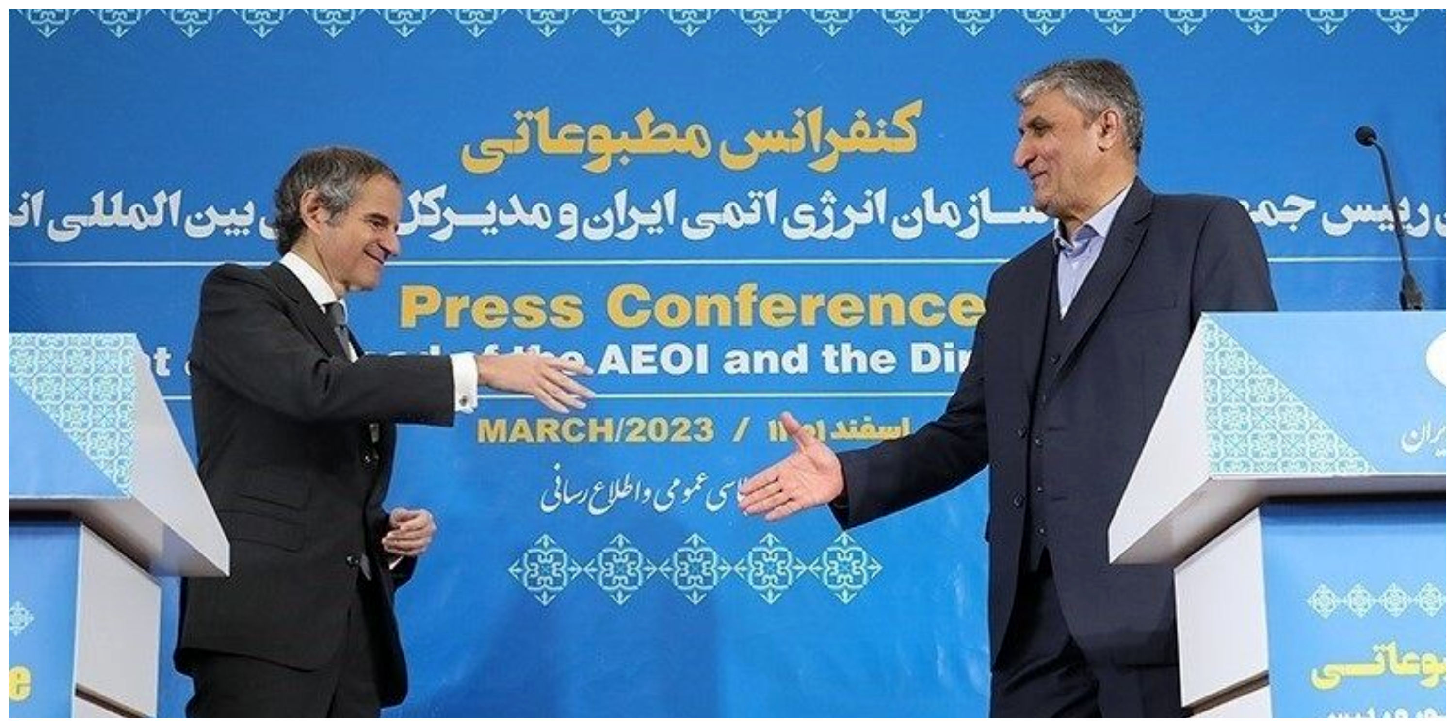 بیانیه مشترک سازمان انرژی اتمی ایران و آژانس بین‌المللی انرژی اتمی/اجازه داوطلبانه ایران به آژانس برای نظارت بیشتر