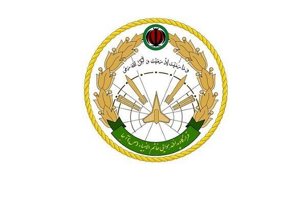 قرارگاه خاتم الانبیاء اطلاعیه جدید صادر کرد