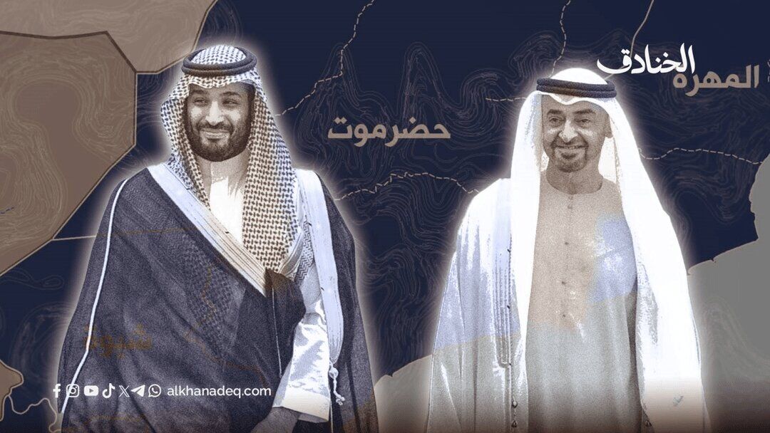 رودست عربستان به امارات در یمن/ ماجرا چه بود؟