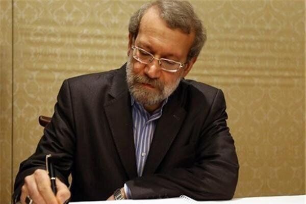 علی لاریجانی پیام جدید صادر کرد